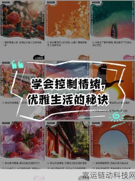 一只手刚好能握住:1. 一手掌控,如何利用有限资源创造无限可能