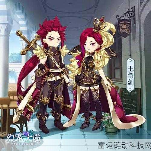帝国与魔法正式上线时间揭晓,玩家翘首以盼的奇幻之旅即将启程