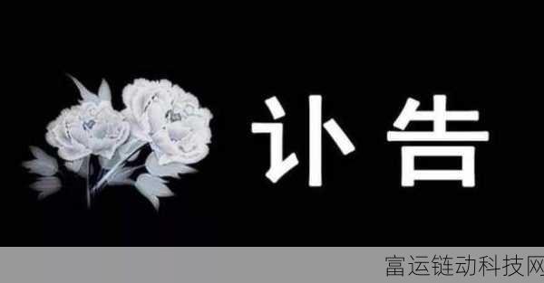 十八岁准备好纸巾转入新世界:1. "踏入成年,纸巾相伴的新生活