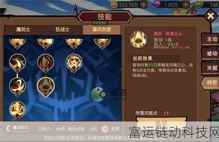暗影格斗3深度解析,因迪格角色攻略与实战强度评估