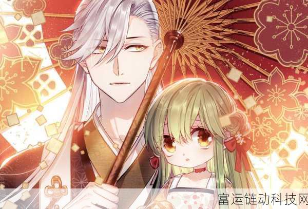 秀秀YY漫画：当然可以！以下是基于“秀秀YY漫画”主题拓展出的新