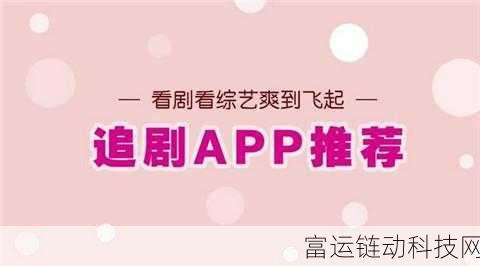 卡一卡二卡三在线精品在线观看:1. 《畅游卡一卡二卡三的精彩世界