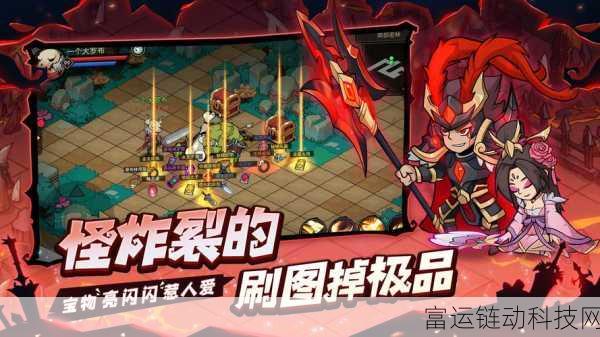 地下城与领主,顶尖玩家揭秘最强阵容搭配秘籍