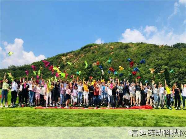 51爱搞:1. 51爱搞:团建活动的新风潮,提升团队凝聚力