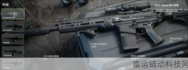 三角洲行动S12K终极改造指南,解锁顶级配枪方案