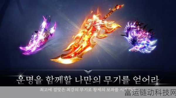 成禁人r手游游:当然可以!以下是一些关于成禁人r手游的扩展