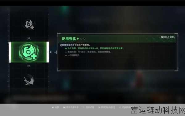 苍翼混沌效应,内存需求与游戏深度解析