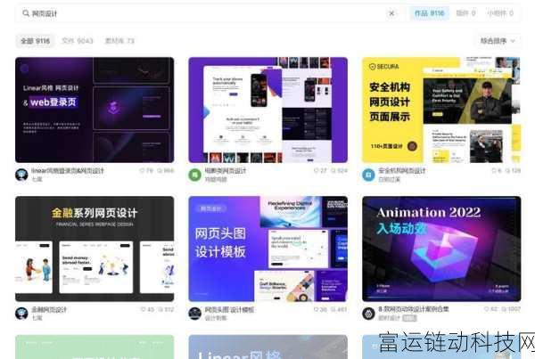 我爱搞52P:1. 我爱搞52P:探索创意无限的社交新方式