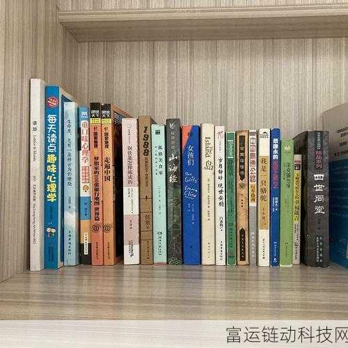 17C得嗷嗷叫:当然可以,以下是一些基于“17C得嗷嗷叫”拓展出的新标题,字数不少于10个字: