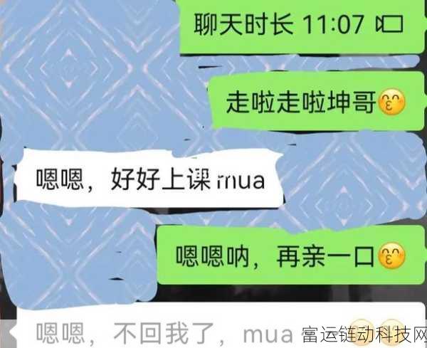把坤放进定眼:当然可以,以下是一些基于“把坤放进定眼”拓展出的新