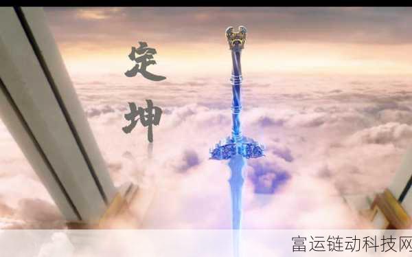 把坤放进定眼:当然可以,以下是一些基于“把坤放进定眼”拓展出的新