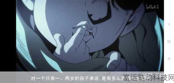 在公交车后面被C了一天：被公交车挤成“C”的一天：我的奇妙经历与反思