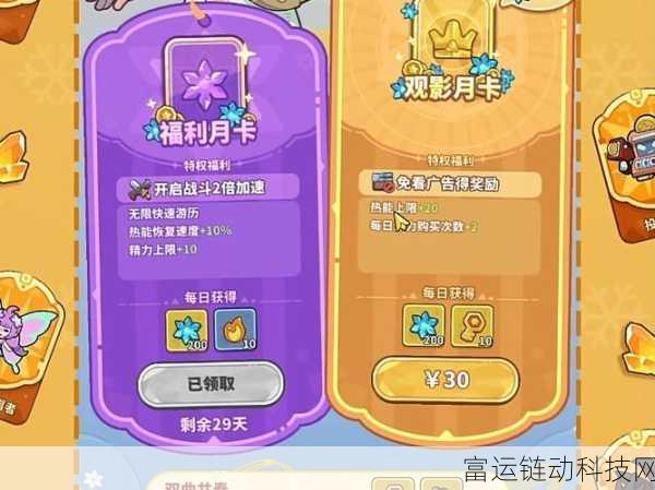 地下城与领主,独家礼包码大放送,海量福利等你领!