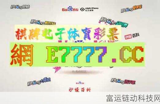 九幺1.31.0版本:当然可以!以下是一些基于九幺1.31.0版本的扩展