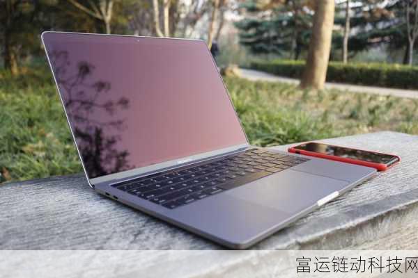 19部macbookpro日本:1. 日本市场独占鳌头:19款MacBook Pro的全新创新体验