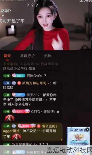 51cg吃瓜入口:1. 51cg吃瓜入口:探秘网络热议背后的故事