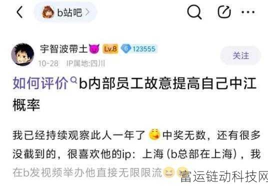 51cg吃瓜入口:1. 51cg吃瓜入口:探秘网络热议背后的故事