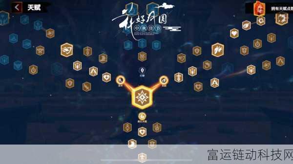 万龙觉醒,亚修斯角色深度解析与实战技巧