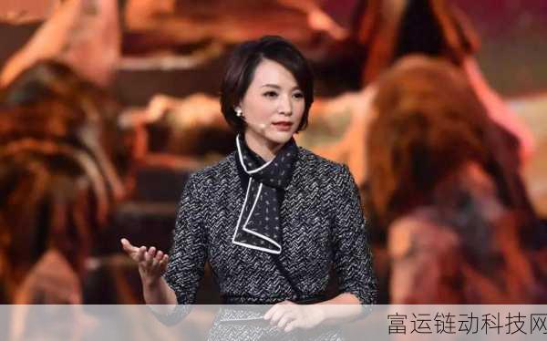 董卿解雇的原因是什么：1. 董卿解雇背后的真相与反思
