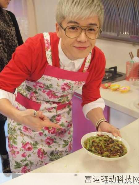 爆炒多汁小美人燎锋:1. 炒出美味人生:激发你内心的小美人