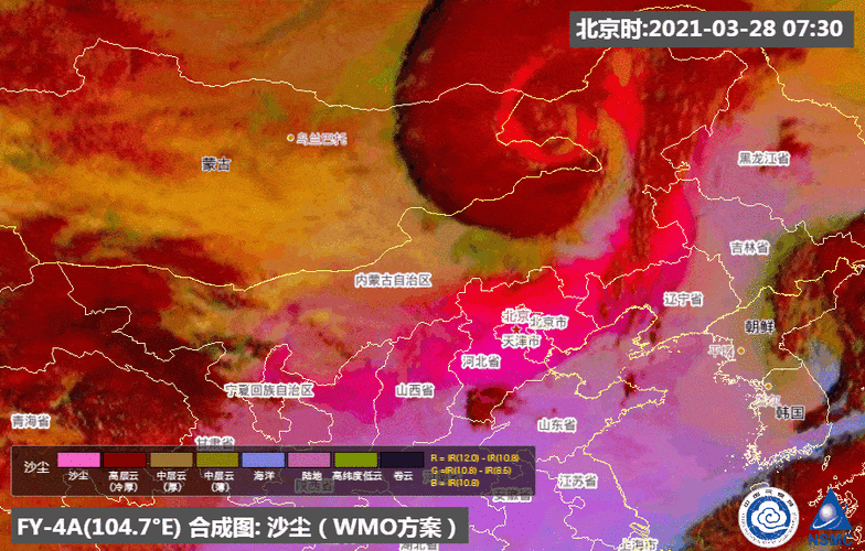 腐烂国度2有天气变化吗：1. 腐烂国度2：动态天气系统如何改变游戏策略