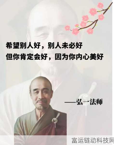 人善之交z0ozo0d0g人善：1. 人善之交：建立真诚友谊的秘诀