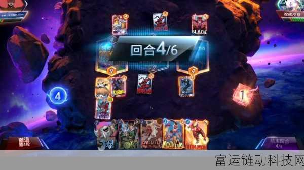漫威终极逆转赛,超级加倍机制全解析及实战攻略