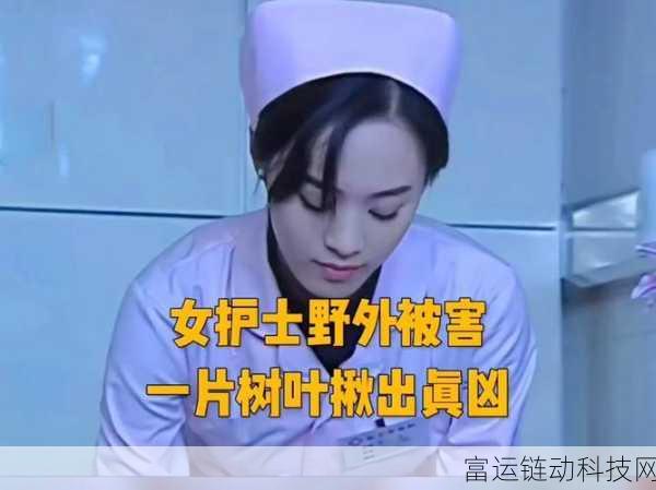 17吃瓜网在线爆料:当然可以!以下是一些扩展后的标题建议: