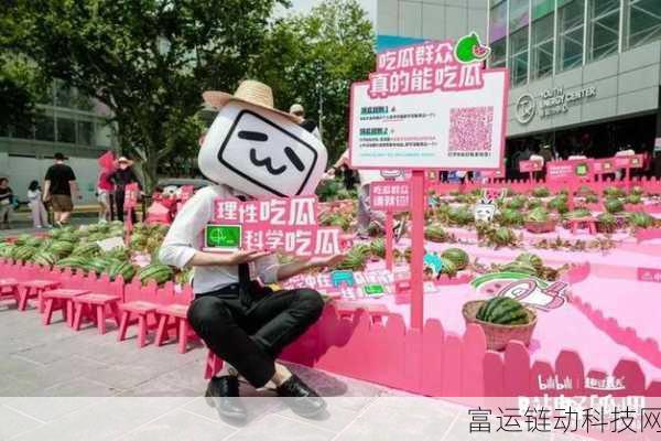 155.fun吃瓜:1. 探索155.fun,发现更多吃瓜趣事