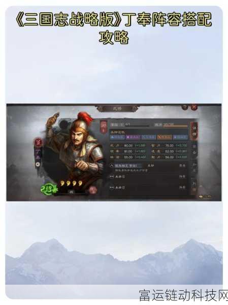 mantahaya1777773游戏:以下是根据“mantahaya1777773”游戏拓展出的新