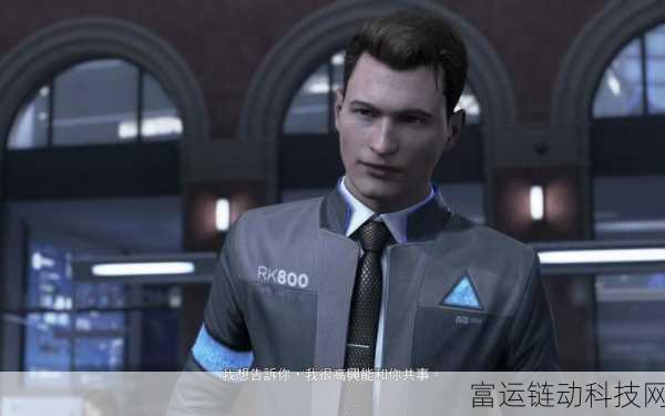 底特律变人编剧新动向,Krafton投资成立全新工作室