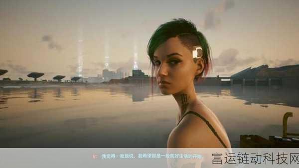 赛博朋克2077怎么看超梦片:1. 赛博朋克2077:虚拟现实的未来与人性的交织