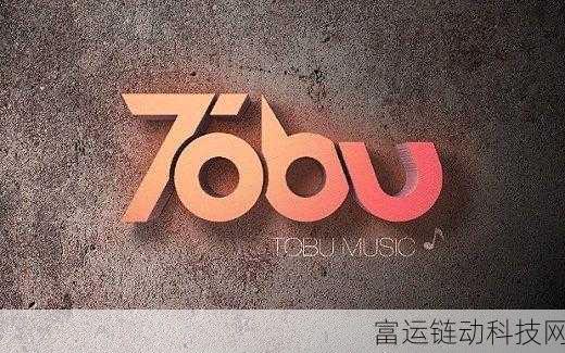 曝tobu7tobu8入口已免费开放:1. "tobu7tobu8入口全面免费开放,畅享无限乐趣!
