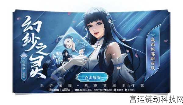 启明幻歌顶尖角色大揭秘,谁才是战场上的真正王者?