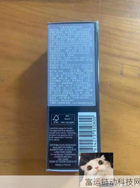 国产精华液和欧美的精华液的区别:国产精华液与欧美精华液的独特魅力比较分析
