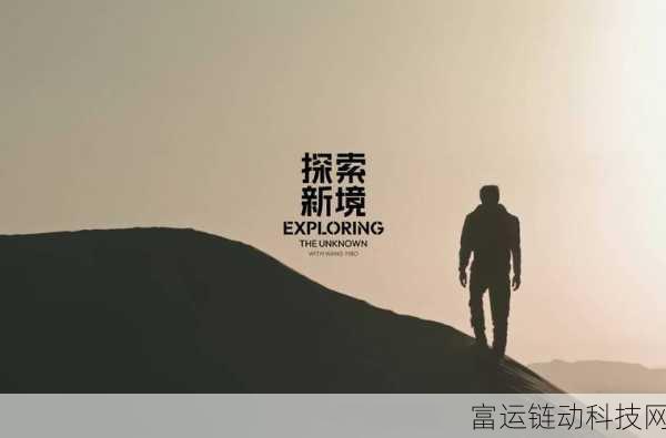 青娱乐最新官网：1. 青娱乐官网：探索全新视听盛宴的精彩世界
