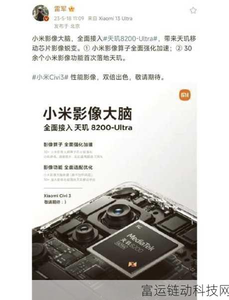 联发科与高通骁龙哪个好:1. 联发科与高通骁龙:谁才是手机芯片之王?