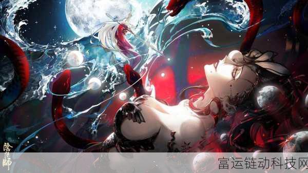 阴阳师新区夜影迷城震撼登场，诡谲谜团，等你来解！