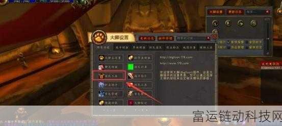 一键驱散怎么设置优先：当然可以！以下是一些基于“一键驱散”主题的新标题建议，字数都不少于10个字：
