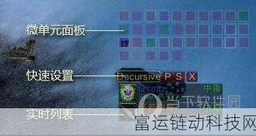 一键驱散怎么设置优先：当然可以！以下是一些基于“一键驱散”主题的新标题建议，字数都不少于10个字：