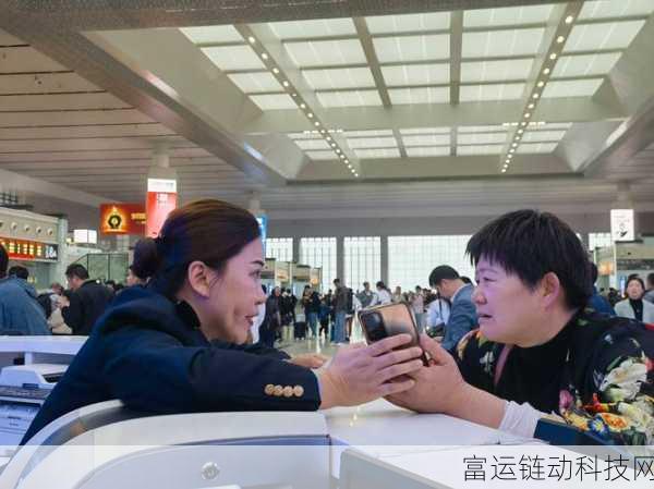 售票员用小xue检票:1. "售票员小xue的检票秘籍大公开