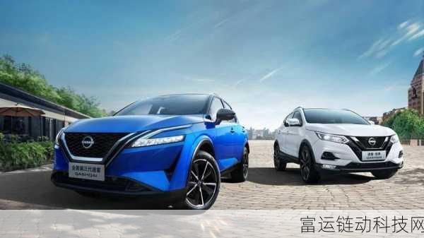 久久精品日产第一区二区三区:当然可以!以下是一些新的标题建议,基于“久久精品日产第一区二区三区”的主题: