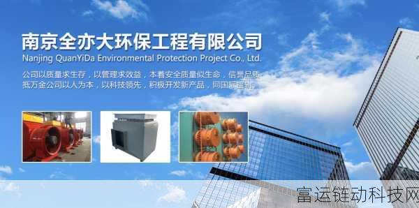色板草莓视频:1. 色彩斑斓的草莓视频,带你领略视觉盛宴