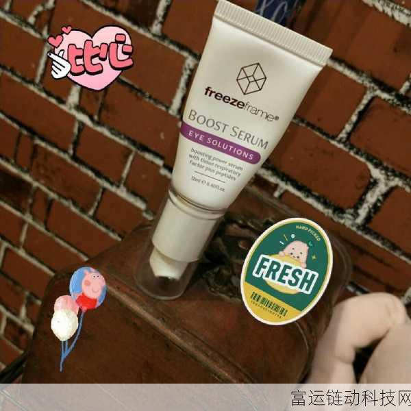 freezeframe丰满:1. "探索Freezeframe:时间冻结中的美丽瞬间