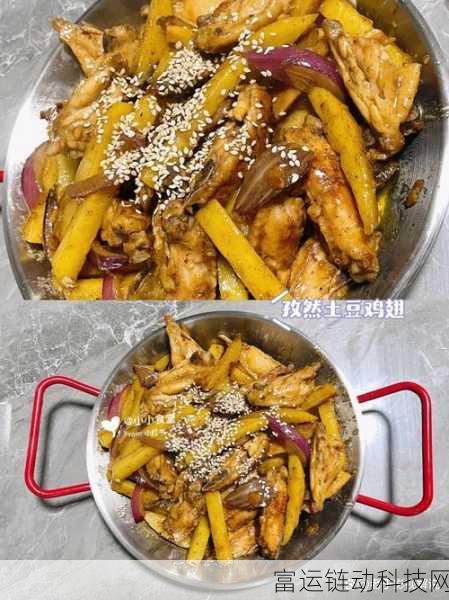 小烧o被爆炒:1. 小烧o被热炒:新鲜玩法引爆味蕾
