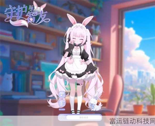 动漫爱好者福音,Ai Vpet/守护与智友手游智能提醒功能,助你紧跟番剧更新