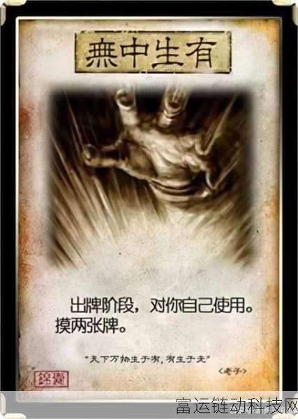 刺杀贼技能加攻击的技能是什么:1. 刺杀贼技能揭秘:提升攻击力的终极秘籍