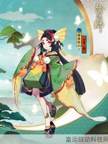 荧去掉小内皮肤:1. 荧光皮肤:看见内在之美的蜕变