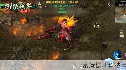 剑侠世界,起源全新帮会团战克夷门战场震撼登场,策略与激情的终极碰撞!