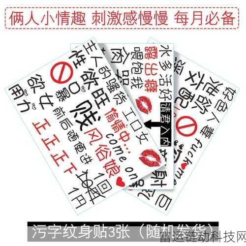 色污下载大全:1. 色污下载大全:探索无限创意与灵感的宝库